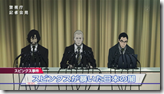 Zankyou no Terror - 11.mkv_snapshot_20.01_[2014.09.26_19.39.14]