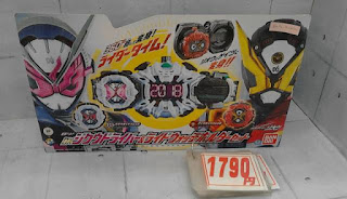 中古品　仮面ライダー　ジオウ　ジクウドライバー＆ライドウォッチホルダーセット　１７９０円