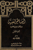 صورة
