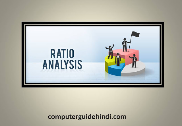 What is Limitations of Ratio Analysis ? In Hindi