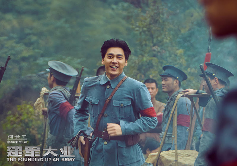 The Founding of An Army China Movie