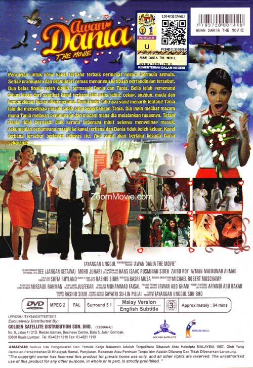 Koleksi Filem Melayu  Tonton Online: Awan Dania The Movie 