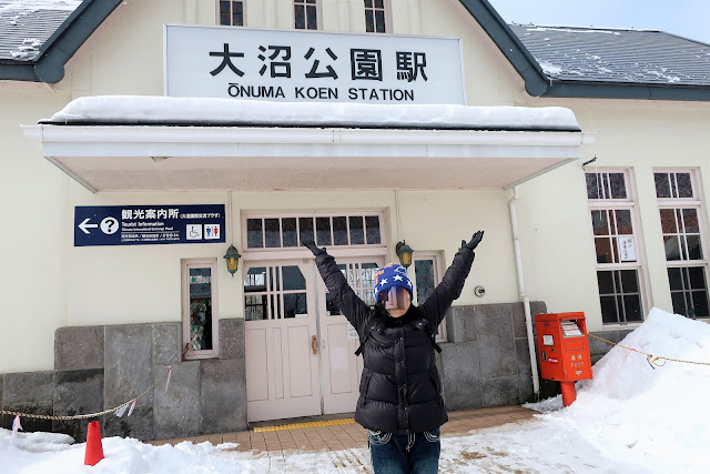 北海道 函館 大沼公園駅