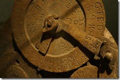 National Museum - calendar gadget