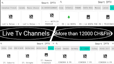 موقع iptv روعة يعطيك إشتراك مجاني من خلاله تستطيع مشاهدة جميع قنوات وأفلام العالم | Free IPTV