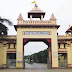 Vice Chancellor of the BHU Changed