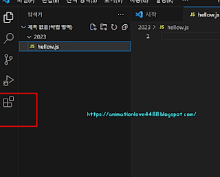 네모표시클릭