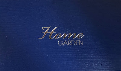 內湖昇恆昌Home Garden餐廳