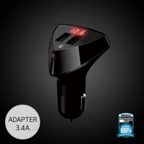 Remax ALIENS Car Charger