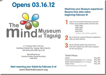 mind museum