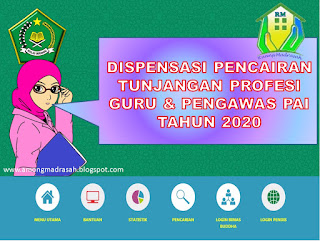 dispensasi administrasi pencairan tpg gpai