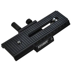 FocusingRail