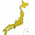 Kỷ niệm du lịch : Thăm NARA Nhật Bản
