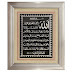 Selling posters and frames of Qur’aanic verses