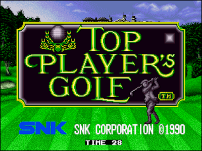 街機：頂尖高爾夫(Top Player s Golf)，懷舊的球類運動遊戲！