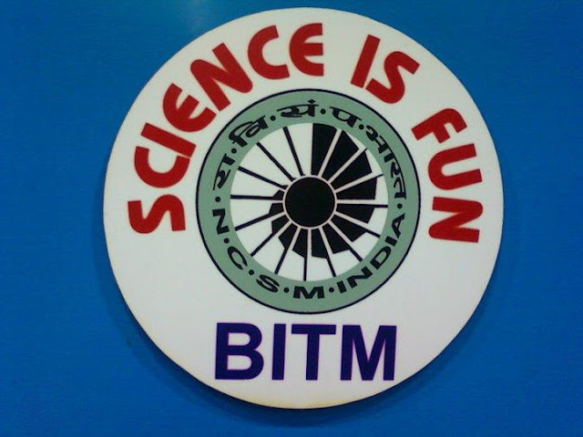 BITM Recruitment 2016