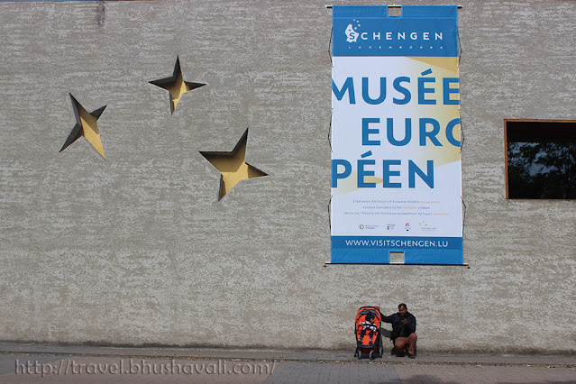 Musée Européen Schengen Luxembourg