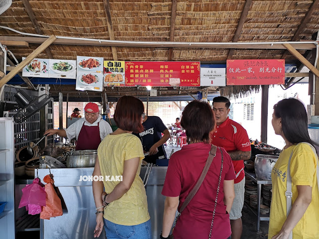 Kota_Tinggi_Kiang_Kee_Bak_Kut_Teh_强记肉骨茶