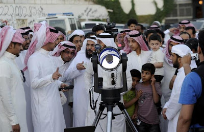 Suasana Ramadhan Di Berbagai Negara [ www.BlogApaAja.com ]