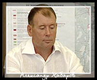 Aleksandr-Habarov-Uralmash