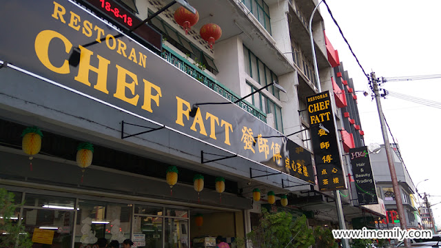 Chef Fatt Dim Sum 發师傅点心茶楼 @ Ipoh Town