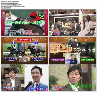 A-Studio – 2018.02.16 – Yutaka Take