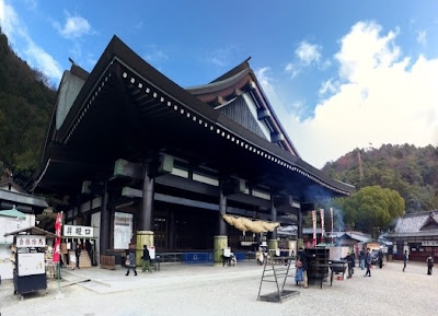 saijou inari 最上稲荷神社 - Buddhist temple