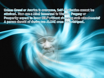 This is a beautiful picture of Shirdi Sai Baba with blue spiral emitting 