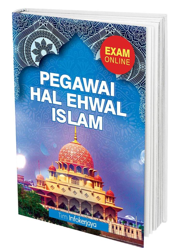 RUJUKAN PEPERIKSAAN ONLINE JAWATAN PEGAWAI HAL EHWAL ISLAM 