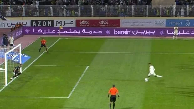 WATCH: Cristiano Ronaldo Score His First Ever Goal For Al Nassr In Saudi Pro League