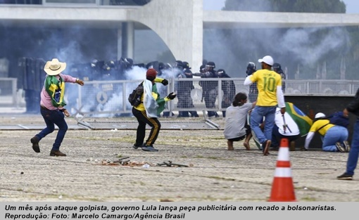 www.seuguara.com.br/8 de janeiro/ataque golpista/golpe de Estado/governo Lula/