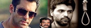 Salman Khan, Yaqub Memon, Tiger Memon, Bajrangi Bahijan, salu