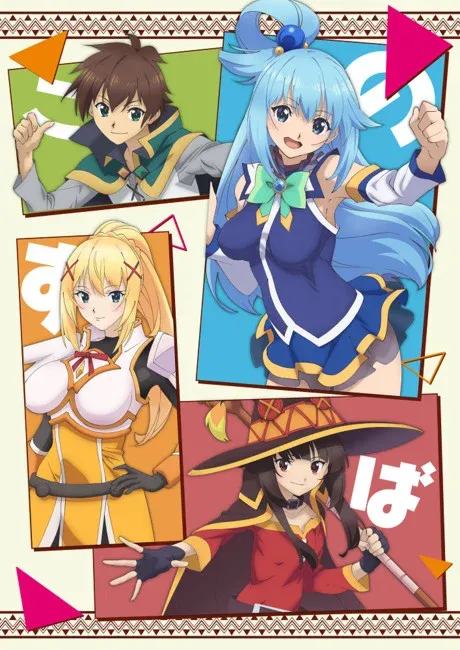 Konosuba: An Explosion on This Wonderful World!