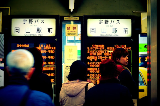 Bus stop in Okayama City