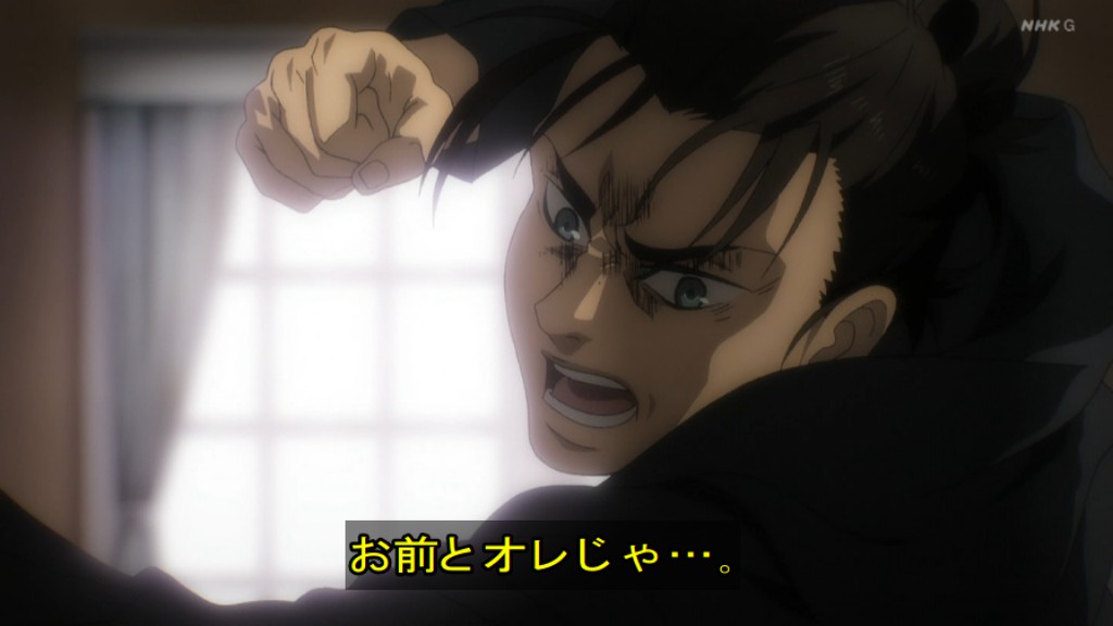 Shingeki no Kyojin Season 4 Episode 14