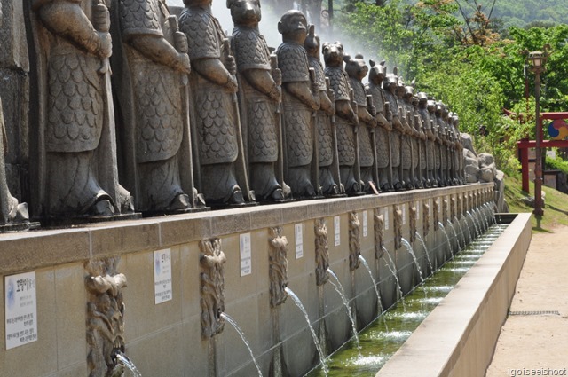 Shilla Millenium Park  at Gyeongju