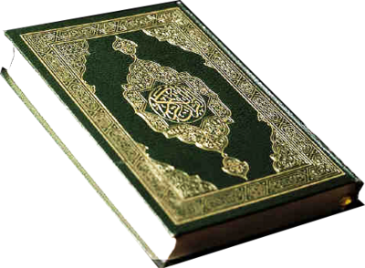 quran sharif pic png - quran sharif picture download - quran profile picture - quran pic hd - koran pic - NeotericIT.com