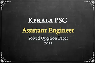 Assistant Engineer Solved Question Paper PDF | 28-12-2022