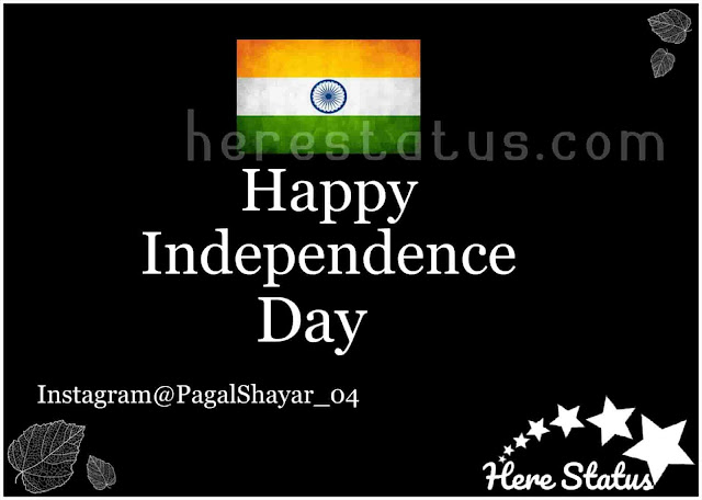 15-august-independence-day-status-1