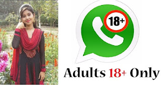 Adult whatsapp group invite links