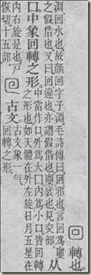 clip_image008