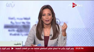 برنامج مانشيت حلقة الاحد 19-3-2017 