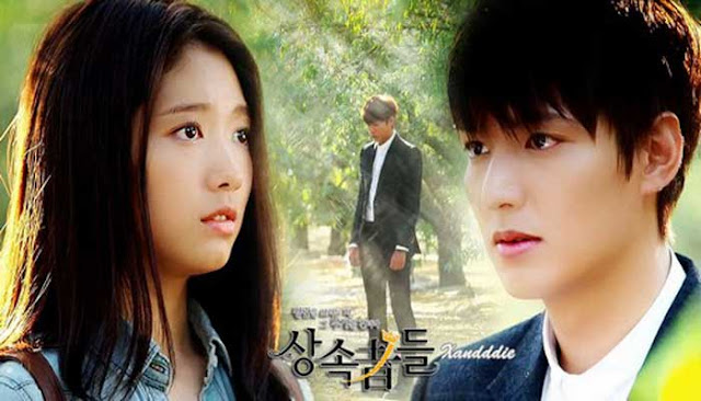 The Heirs