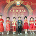 ‘สาธิตกรุงเทพธนฯ’ จัดกิจกรรมรับตรุษจีน ชวนเด็กๆ ใส่ชุดและอวยพรปีใหม่ภาษาจีน