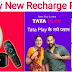 Tata Sky Packages Price List 2023 | Tata Sky DTH Recharge Plans, & Channel List 2023 |