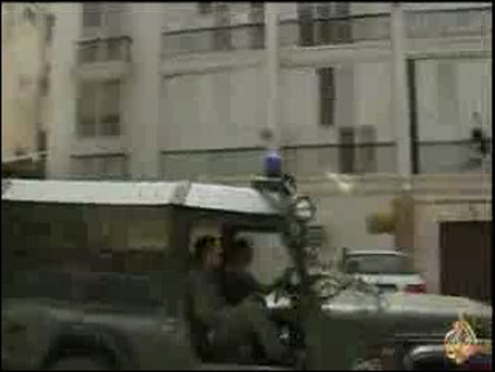 الطريق إلى عتليت الجزء الثاني