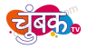 New TV Channel Chumbak TV Launched on DD Free Dish