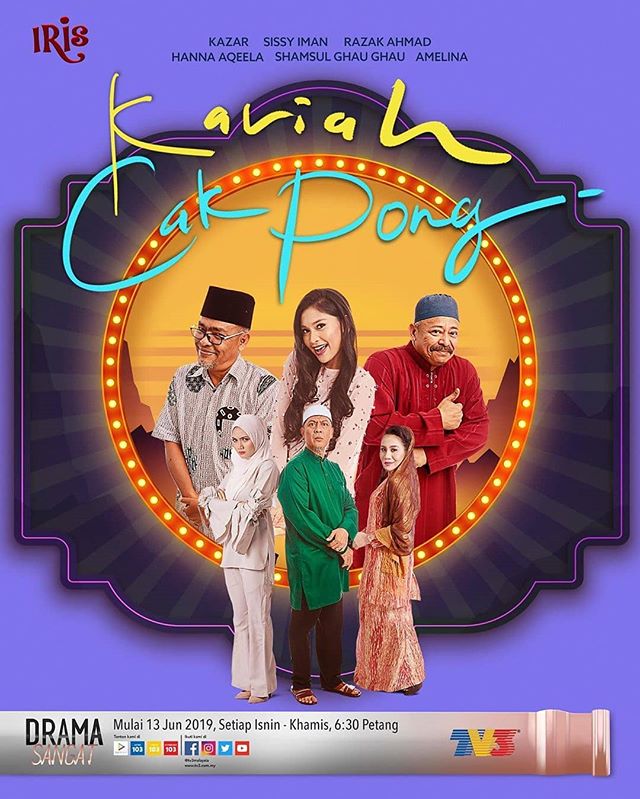 Kariah Cak Pong (2019)