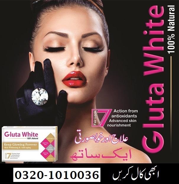 glutathione pills side effects in pakistan