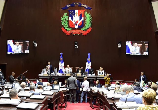 Diputados aprueban en segunda lectura proyecto de ley de Fideicomiso Público